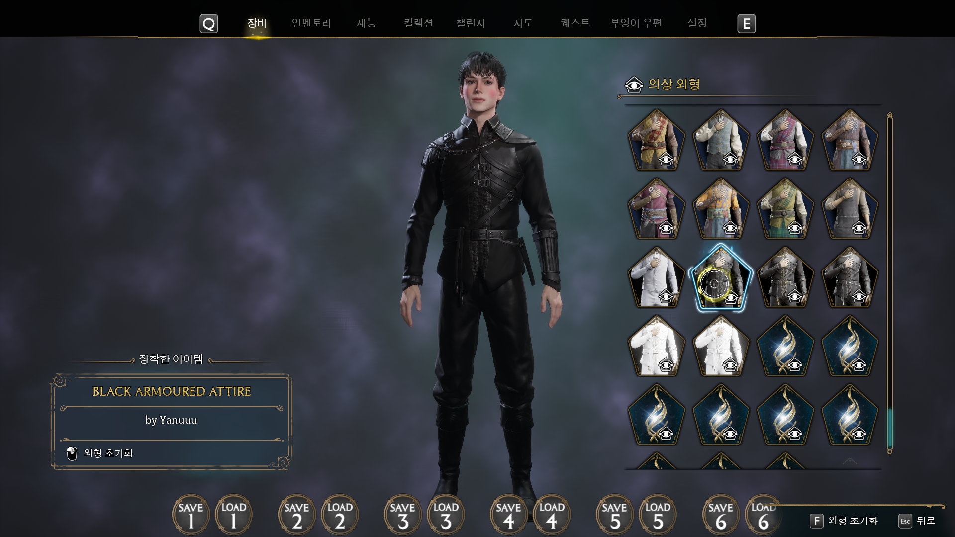 Screenshot thumbnail