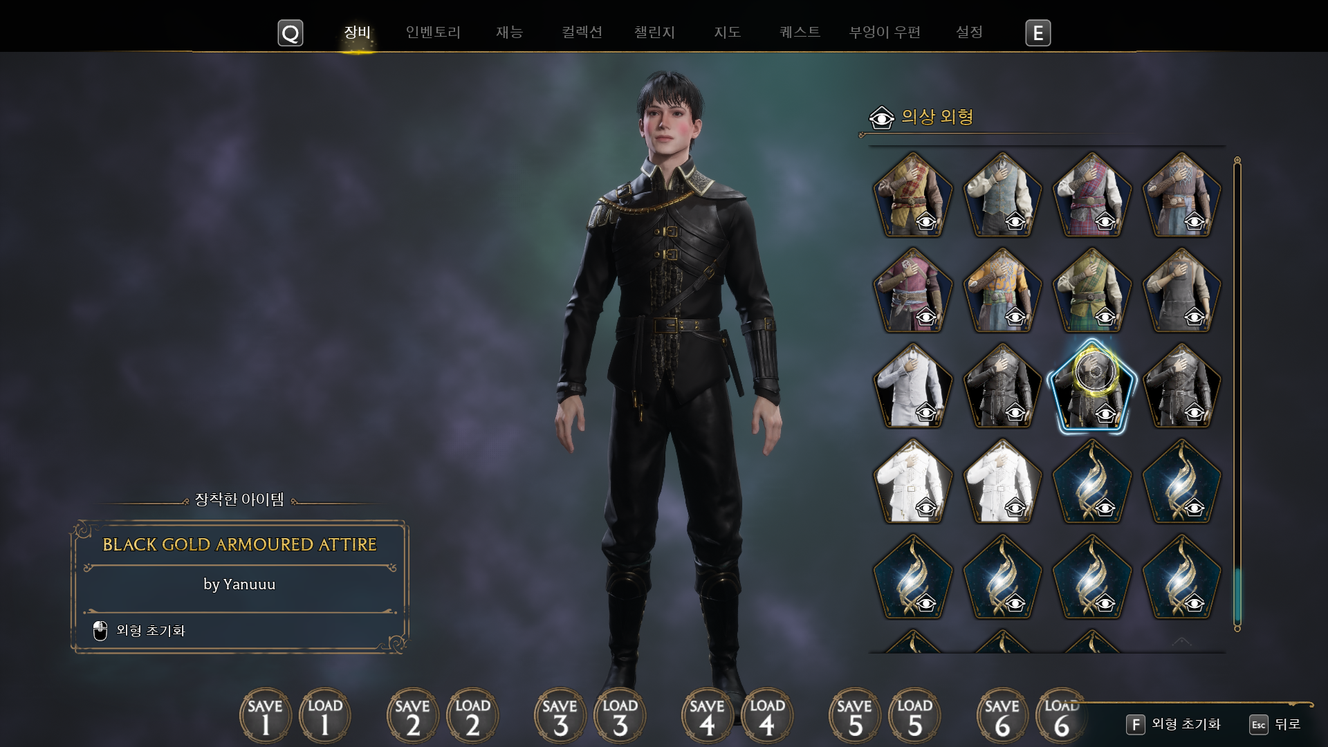 Screenshot thumbnail