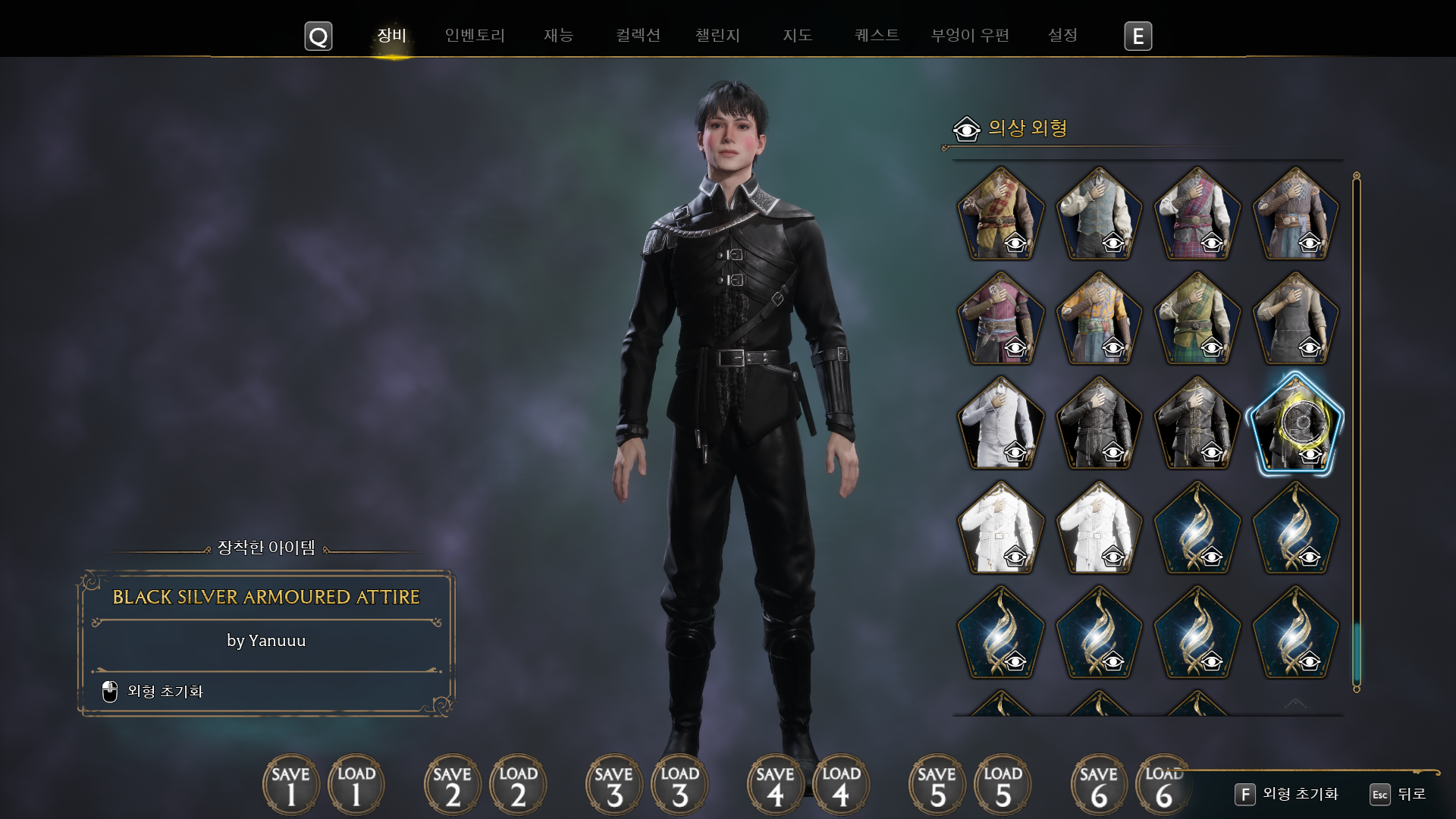 Screenshot thumbnail