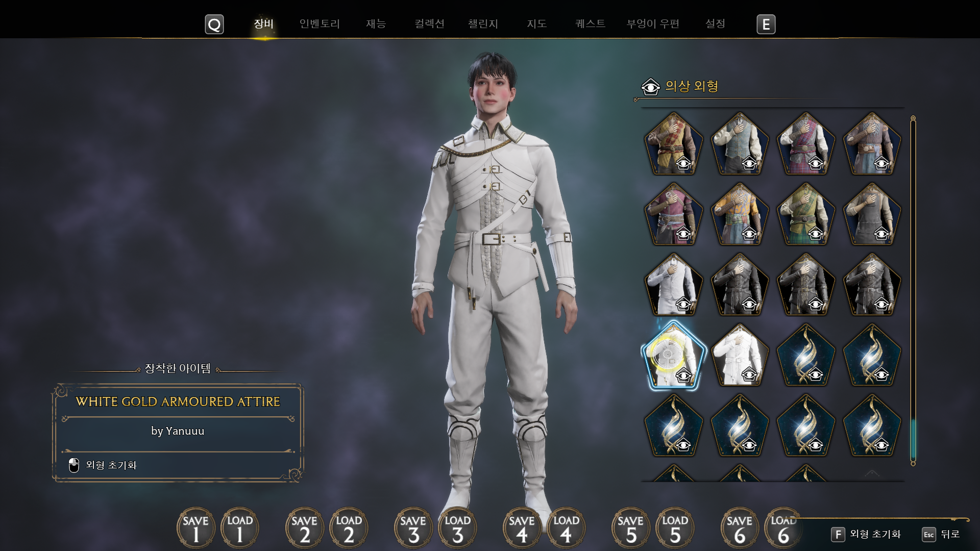 Screenshot thumbnail