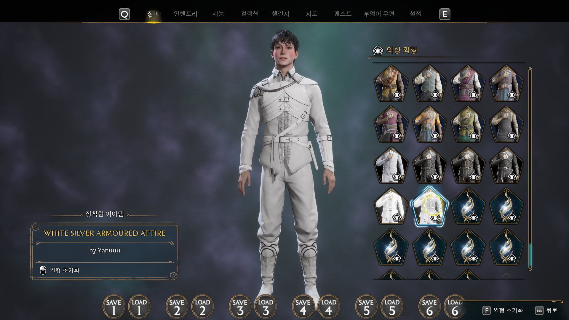 Screenshot thumbnail