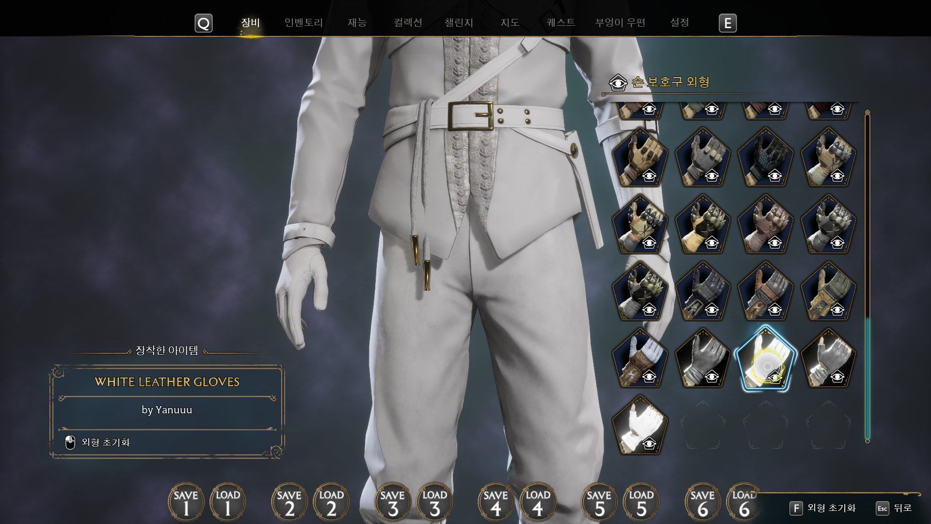 Screenshot thumbnail