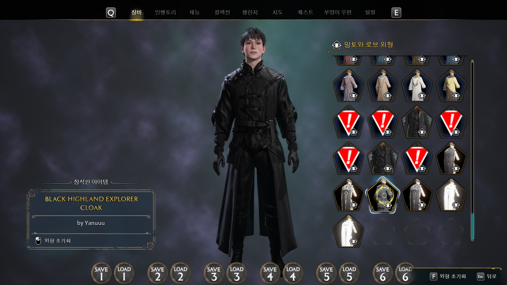 Screenshot thumbnail