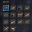 Unlock  All  Brooms logo