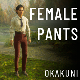Female Pants logo