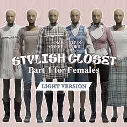 Stylish Closet Nr. 1 for FMC - Light logo