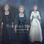 Yule Ball Dresses and Accessories logo