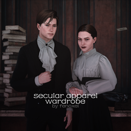 secular apparel wardrobe logo