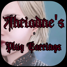 Plug Earrings by Ahriadne | Jewelry | MMC & FMC project image