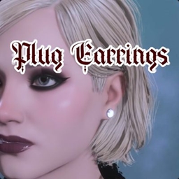 Plug Earrings by Ahriadne | Jewelry | MMC & FMC logo